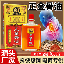 ��۽���͵����jș���P��ϥ�w�l����ͨ�jҺ���Һ͸��Һ