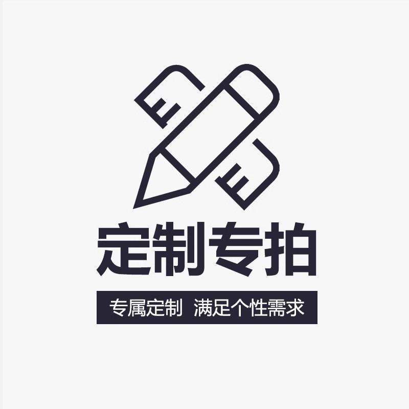 無垢材ホールボード家庭用壁収納ラックリビングルーム壁掛けパーティション収納ラック背景壁シンプルな木製本棚|undefined