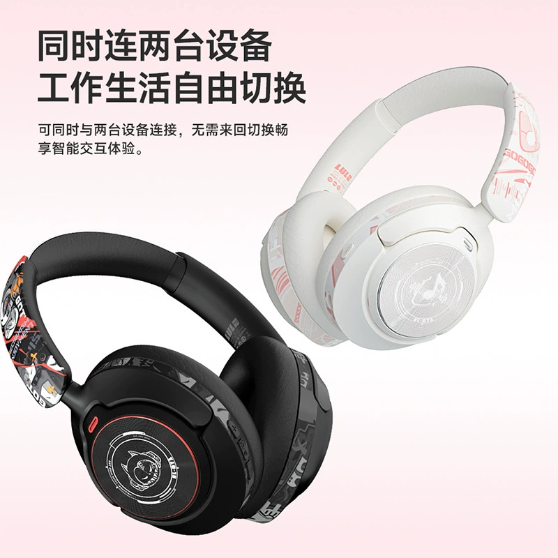 Беспроводные наушники, игровые действия, bluetooth, (профессиональная торговля), новая коллекция