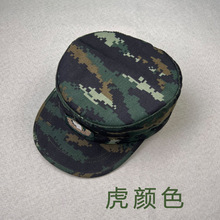 迷彩帽子男战术帽小学夏令营军训帽工作平顶帽作训帽防晒透气