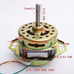 洗濯機モーター、脱水、乾燥、洗濯モーター、半自動ユニバーサル等辺二重シリンダーバケットモーターに適しています。