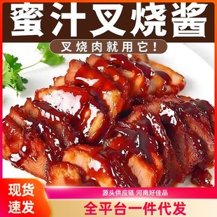 ����u�Vʽ��֭����u�Vʽ�͏d�����{ζ���Ź���֭�{ζ�u���ô��b