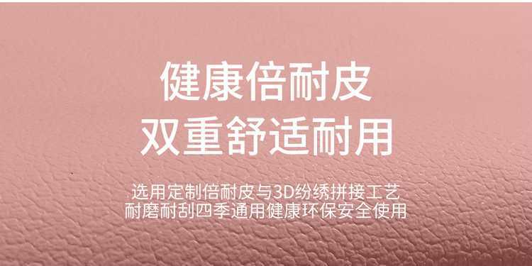 2024 new third-generation Changan CS55PLUS special car seat cover four seasons seat cover fully enclosed leather cushion