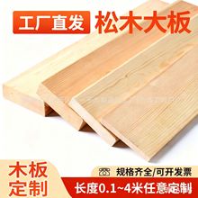 ��ľ��ľ��DIY�ֹ�ľ�l����ľ���ŹǼ������b������Ǳ���ģ��