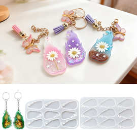 水晶滴胶diy吊坠模具耳环耳饰钥匙链挂件斯里兰卡地图硅胶模具