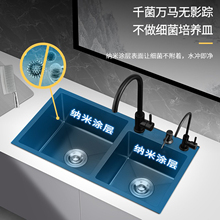 ?JOMOW�N��ˮ��304���P��p���ֹ��Ӻ�ϴ�������̨����ϴ��ϴ��