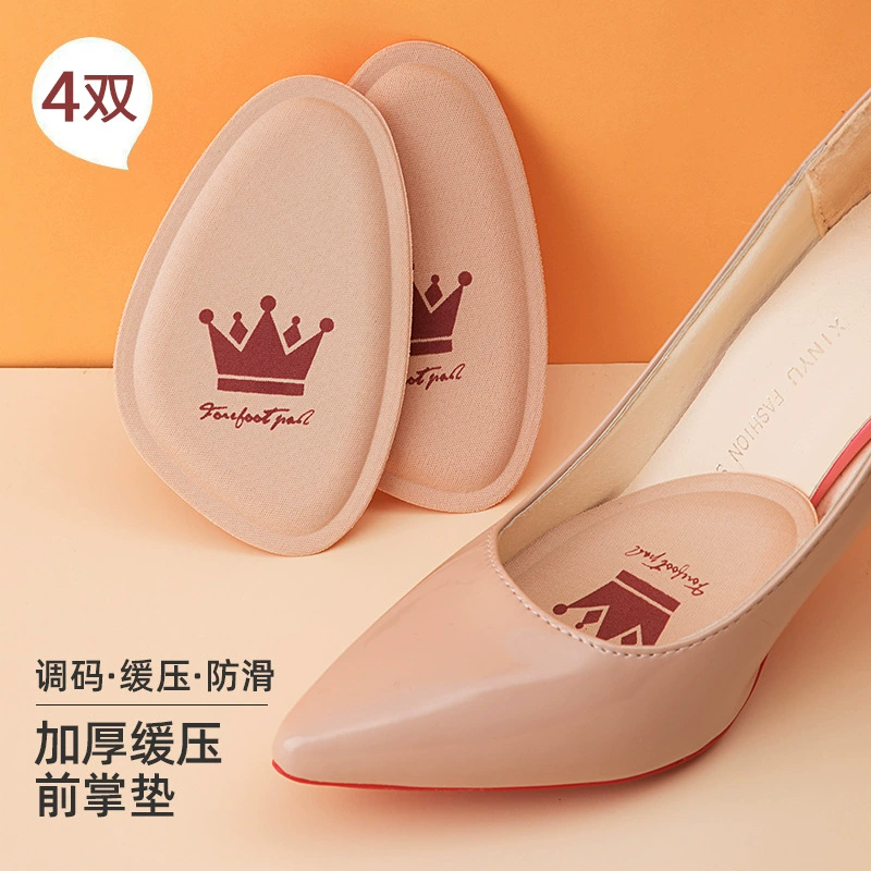 Стелька полуразмера, туфли на высоком каблуке, артефакт не стремять, подушечка для передней части стопы для женщин, противовоболевая, противоскользящая, противопадающая, противоизносная, подушечка для передней части стопы