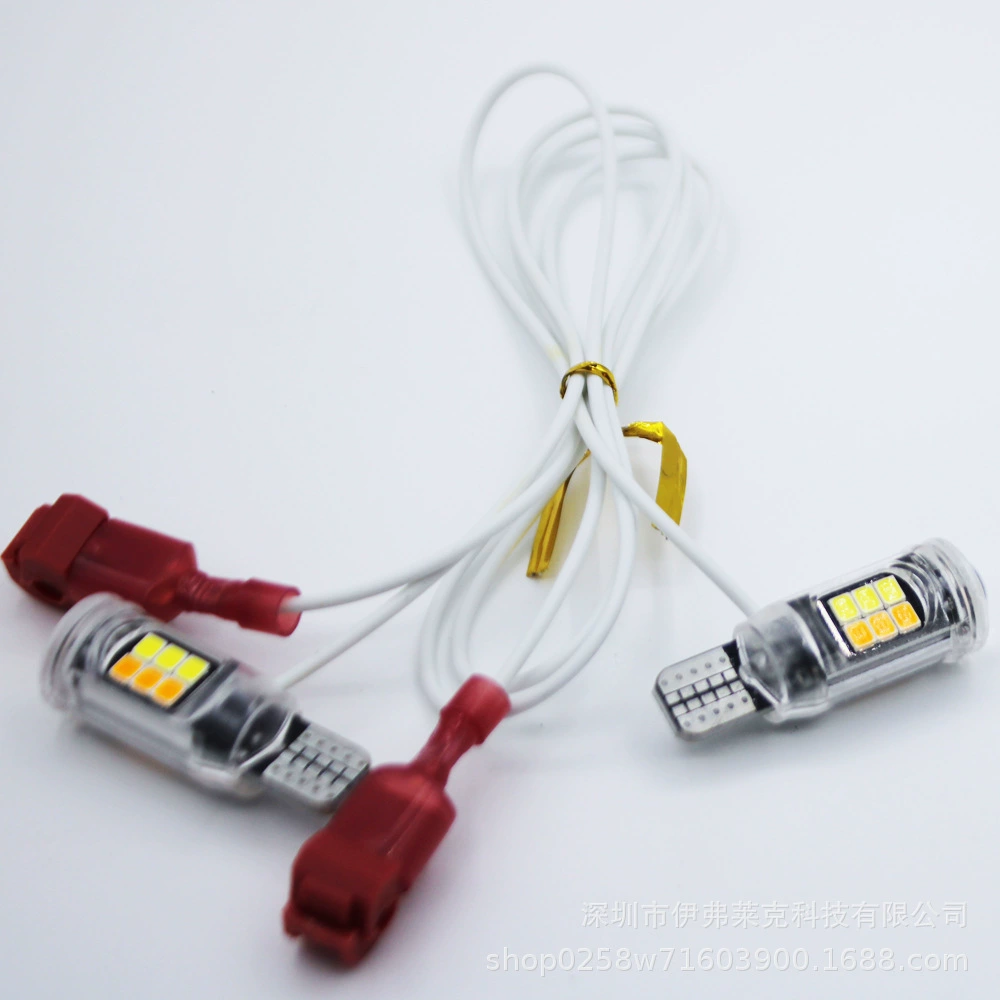 [T15 摩托车高亮T10示宽灯双色转向灯 2835 16smd W5W 尾灯泡行车]