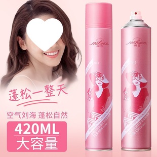 ħ��Ůʿ���͇��F����l�z��Ȼ�՚™�����l��l��ˬ���ɱ����