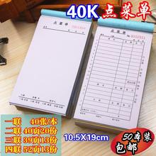 50���b���]��һ�������c�ˆ���ˮ�Οo̼�͌�