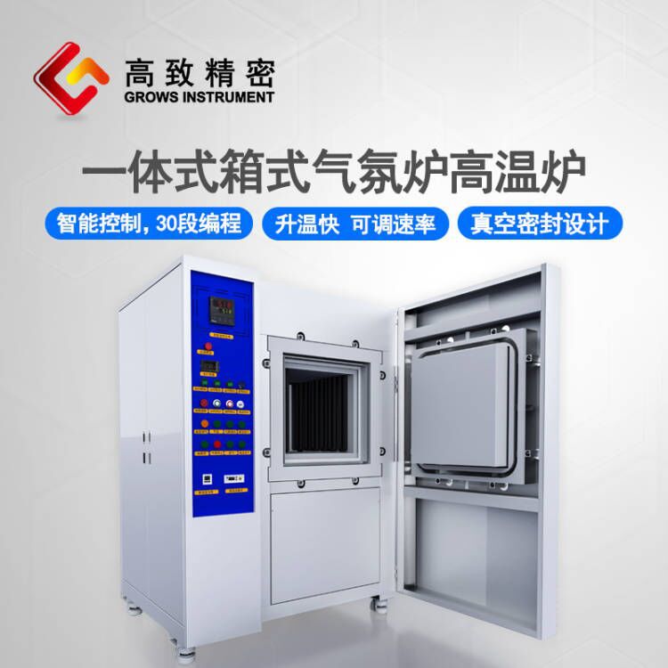 ���¾���һ��ʽ��ʽ����¯��ʽ����¯����¯ʵ�������������¯