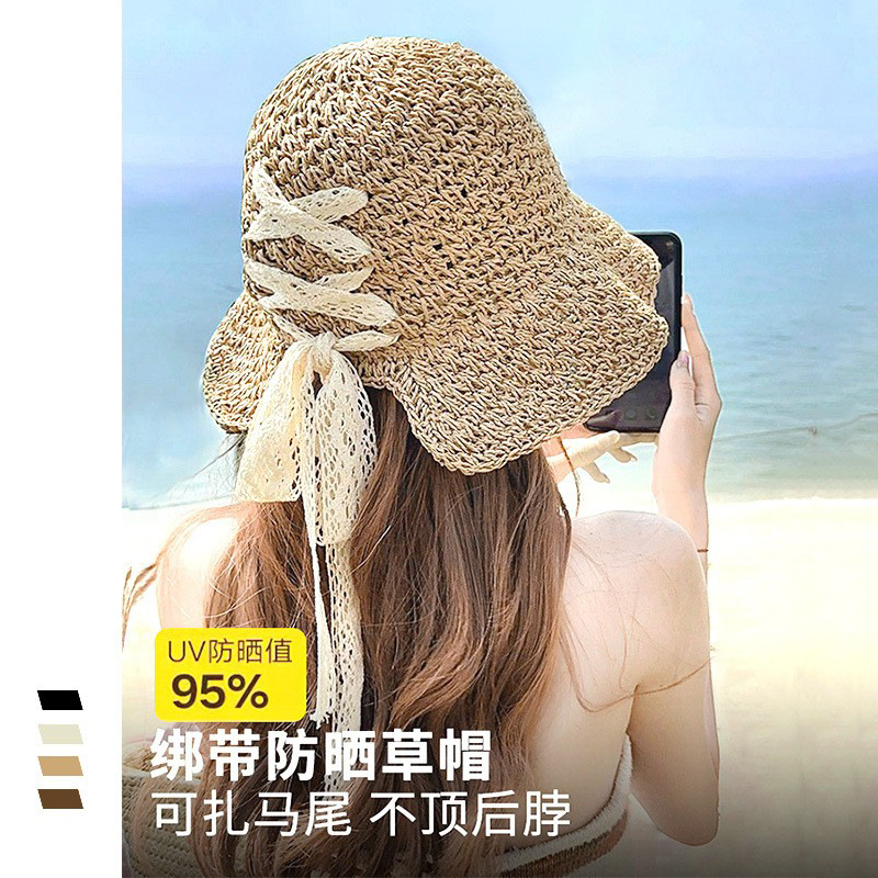 sombrero solar sombrero de paja para mujeres 2024 nuevo sombrero de pescador tejido a mano sombrero de vacaciones de verano en la playa