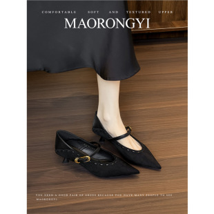 ~�OӋ�д��������и�һ�֎��@�݆�ЬŮ��ʽ���|���^�߸�Ь