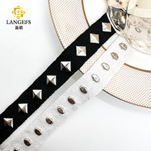 厂家批发服装辅料衣袖口2厘米宽黑白人字带方形爪钉铆钉织带花边