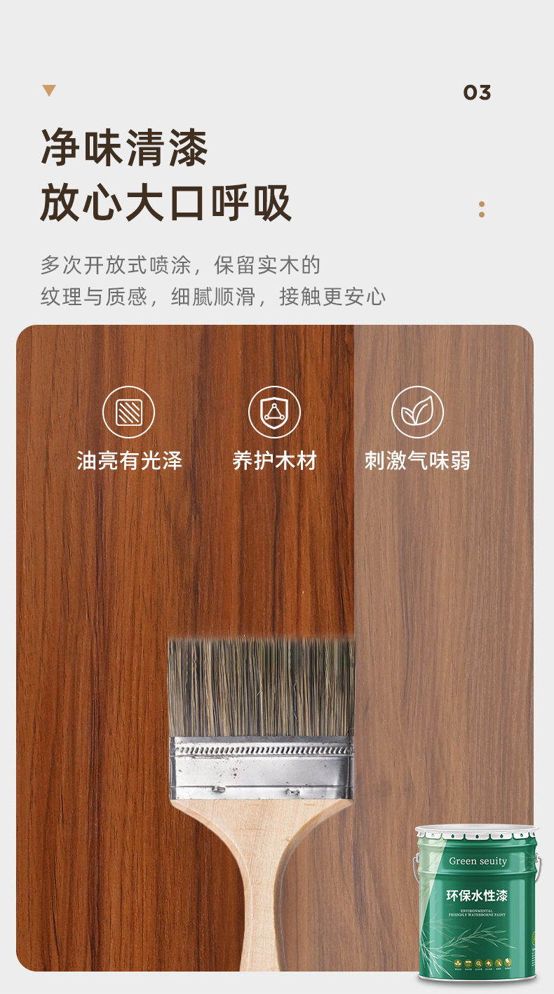 复制_全实木家用图书馆书架一体落地置物架儿童靠.jpg