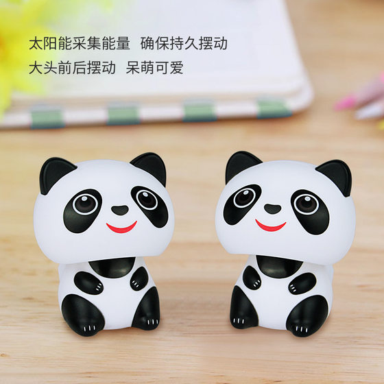 Cross-border new solar head shake panda lucky cat ornaments car accessories ornaments decorative gifts wholesale