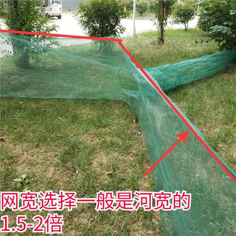 拦鱼网八字网飞机网虎口网堵口网清塘网虾笼鱼笼捉黄鳝泥鳅网渔网|undefined