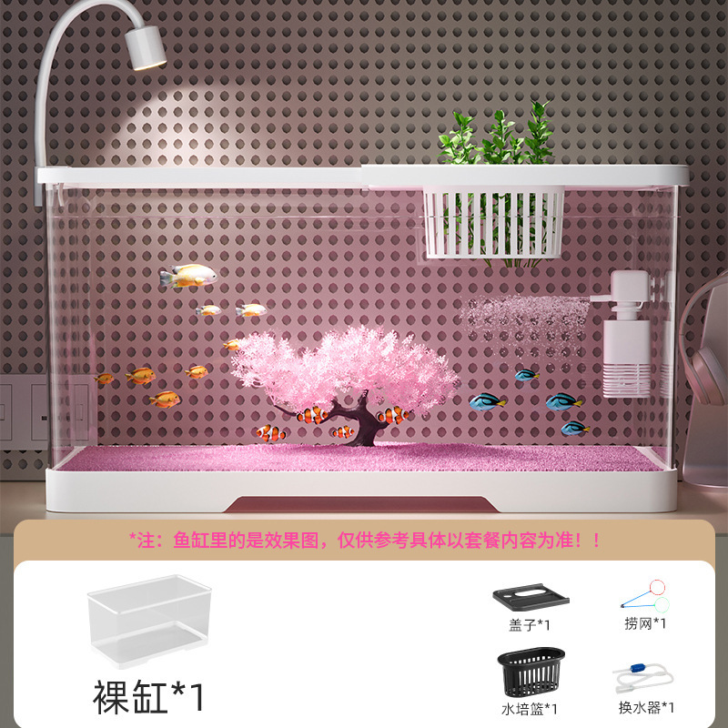 桌面鱼缸樱花生态造景金鱼缸过滤制氧自循环家用中小型带灯斗鱼缸|undefined