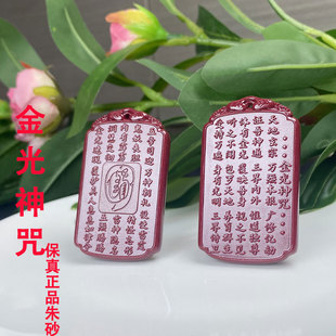��Ȼԭ�V��ɰ�o�����Ľ������Ͻ�ɰ��������Ľ���Ů���朒��