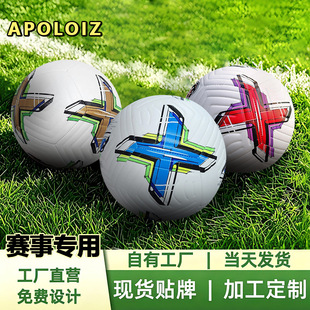 2025��W�ޱ�Ӗ����ِ��������5̖����pu�NƤpvc�C�p����S��ֱ�N