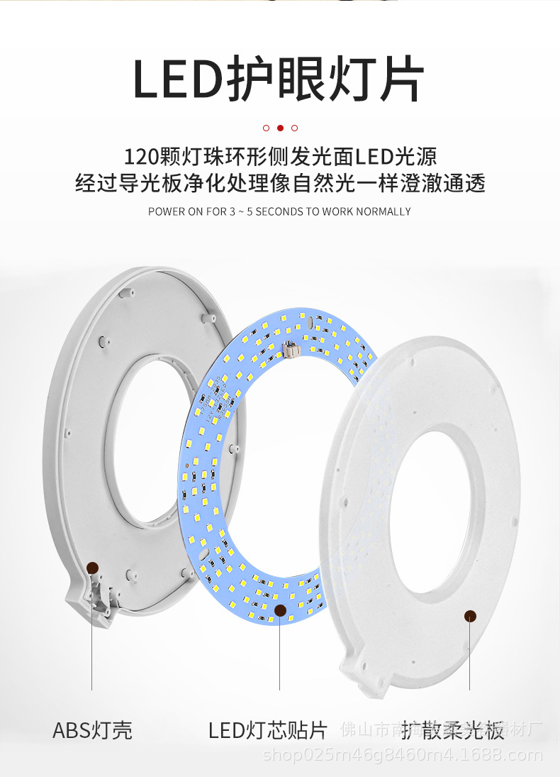 架式纹绣灯换底座_03