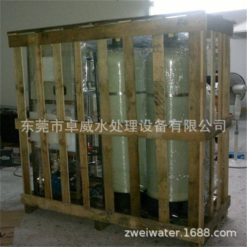 反渗透设备，纯净水设备，饮用纯净水设备