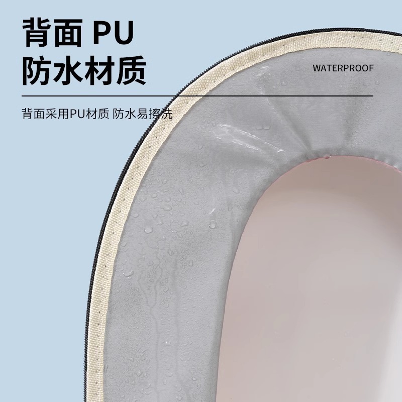 洗えるトイレマット 秋冬用 厚手トイレマット 家庭用トイレカバー 持ち運び可能なジッパー式トイレマット|undefined