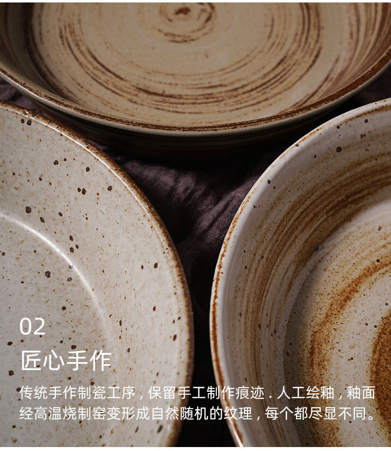 粗陶深盘_09.jpg