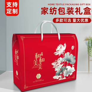 �S�Ҷ����ļ��׶YƷ�ж��ƼҼ��Y�мӺ���q�Q�z��ë̺���b�ж���