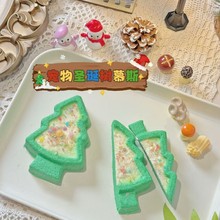 宠物圣诞猫狗鼠通吃鸡胸肉奶酪果蔬粉自制零食训练奖励圣诞树