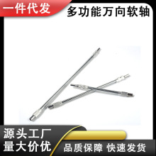 ����늄��ݽz�����^���ö๦���f�����ܛ�S���L��ܛ��30cm40CM