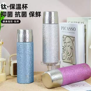 �N�y��ⁱ��ر���ˮ���x���P��ݲ豭�̄նYƷⁱ��Y��316���P�