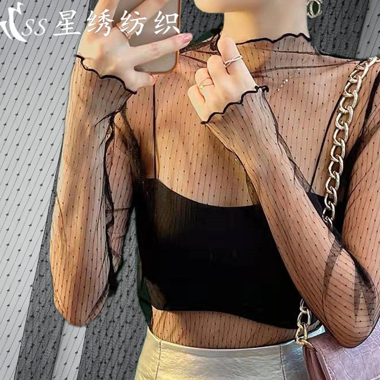 蕾丝面料微弹服装拼接用镂空柔软亲肤网布面料闪电花纹锦纶小网眼