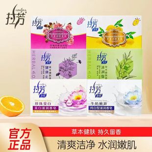 �������㝙�w��������ţ���ۻ���ԡ�坍ϴ��ϴ���̝������ٷ���Ʒ