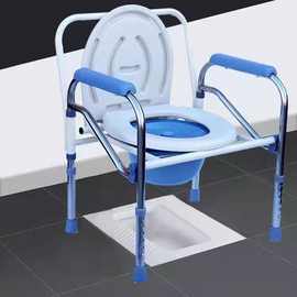 坐便椅结实防滑可折叠批发做便椅老人坐便椅批发坐便椅老人坐便器