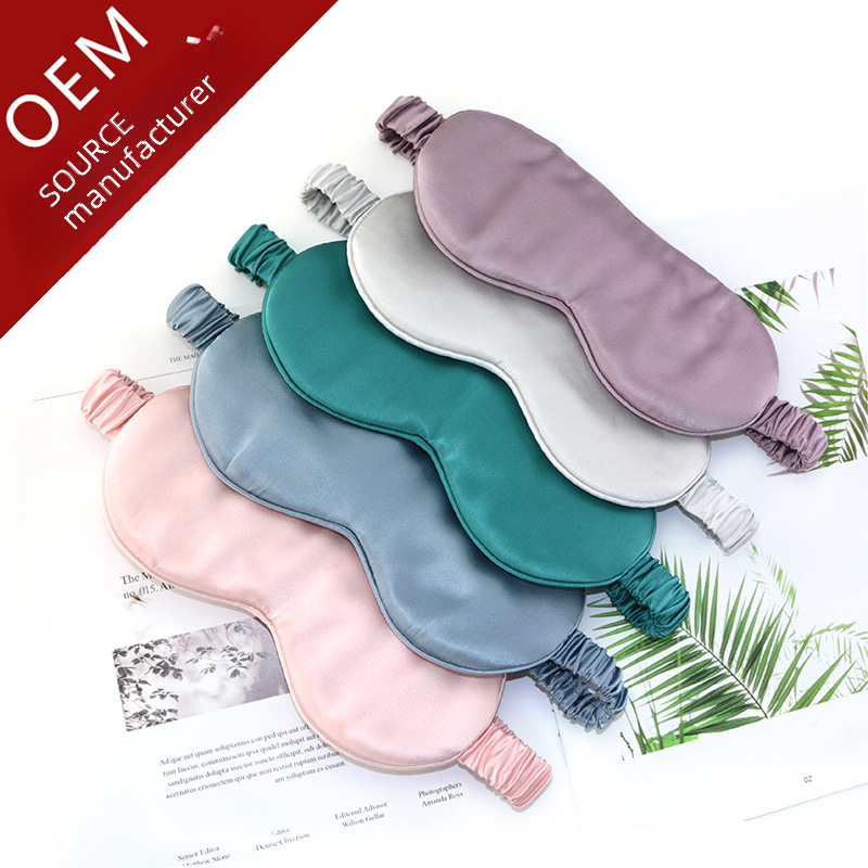 silk double-sided sleep mask