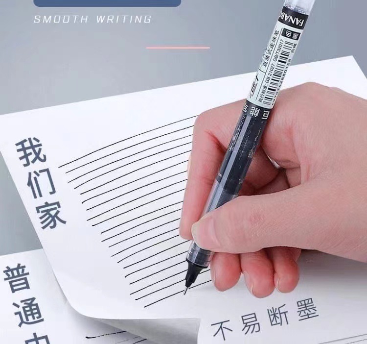 微信图片_20240317184953