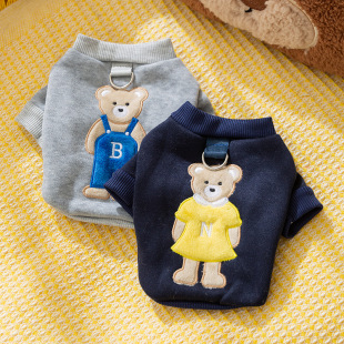 Korean-style cute cartoon bear round neck dog sweater medium and small dog Teddy Bomei cat two-legged pet clothes
