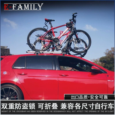 Car bike rack, Car Roof Bike Rack