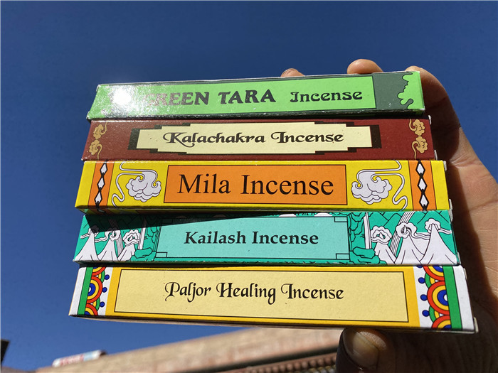 微信图片_20211216170021