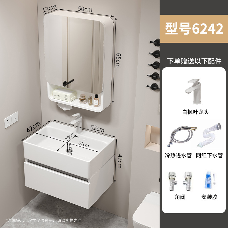 6242 lavabo elegante gabinete blanco grifo blanco gabinete de espejo ordinario