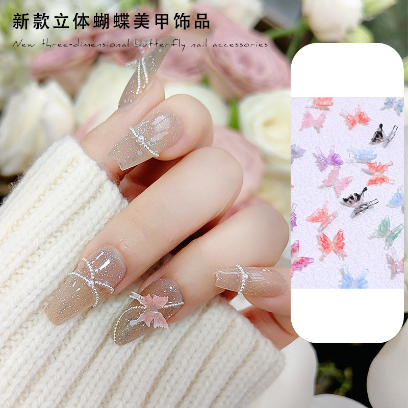 Net Red Fairy Butterfly nail jewelry wholesale three-dimensional nail accessories nail decoration DIY bow 12 colors