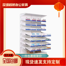 钢制医院药房西药架双面诊所门诊开放式多功能展示医用抽屉式