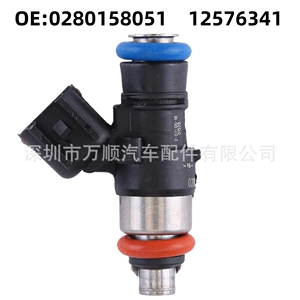 Injector 0280158051 for Chevrolet FJ988 12576341 ZZJ113250A