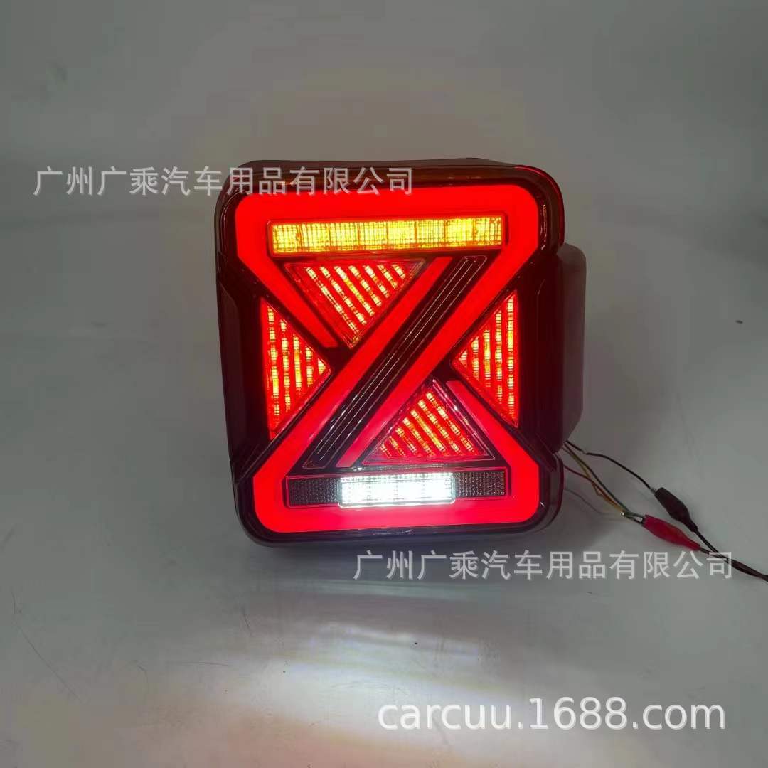 Aplicable a Jeep Wrangler JK luz trasera LED luz de freno de marcha atrás 2007-2017 luz trasera