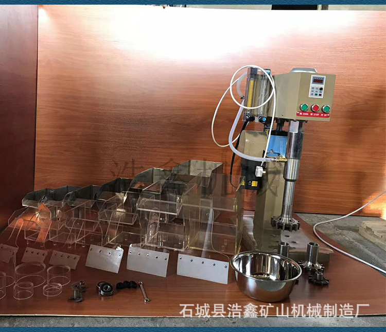 多槽浮选机 (11).jpg
