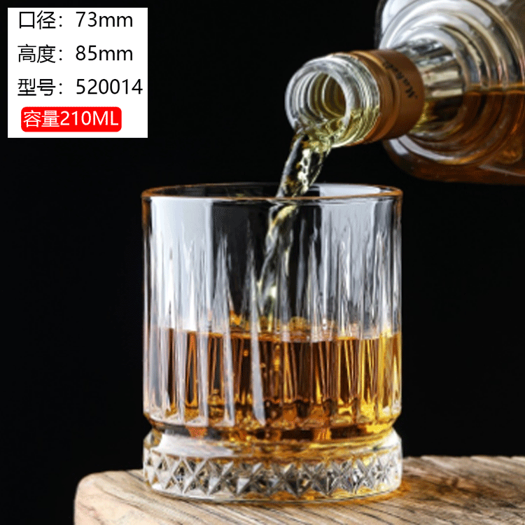 스트라이프 컵 210ml
