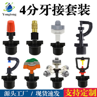 ΢������4�������F�����^������O�����燊��ϵ�y360�����D���