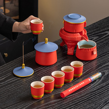 故宫文创陶瓷泡茶壶家用自动茶具套装石磨泡茶器懒人神器礼物礼品
