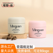 ��˪���bƿ���yƷƿ140ml�������w˪ƿ��170ml��ƿԴ�^���S����